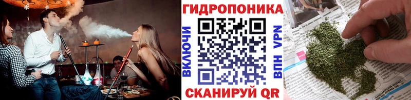 Где продают наркотики Мытищи ГАШИШ СК КОКАИН АМФ Конопля Меф