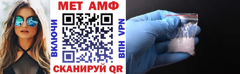 KRAKEN зеркало  Мытищи  Amphetamine Розовый 