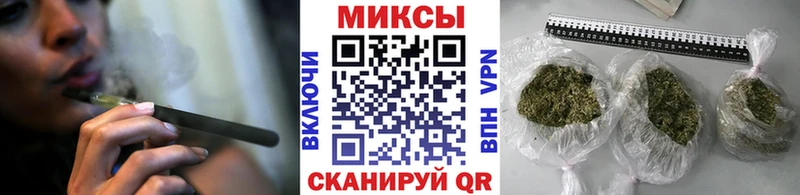 купить наркотик Мытищи Бутират 99%