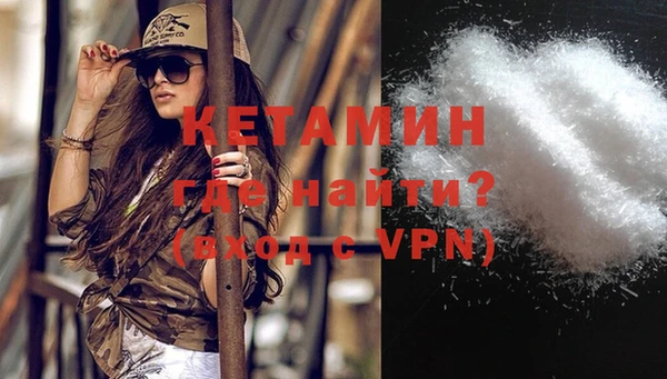 индика Волоколамск