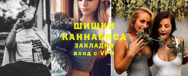 кокаин Волосово
