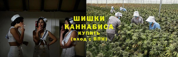 бутик Снежногорск