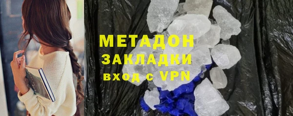 МДПВ Верея