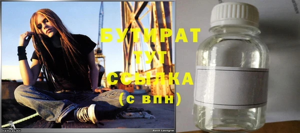 СК Верхний Тагил