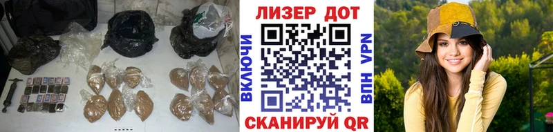 Лсд 25 экстази кислота  Мытищи 