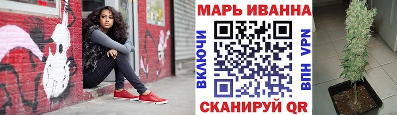 Канабис ГИДРОПОН  Мытищи 